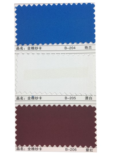 GZ-XNCG   全棉紗卡  C100％  20*16 128*60 細節-3